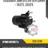Подушка двигателя передняя - 1azfe, 2azfe r8 12361-28110