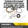 Ремкомплект насоса гур /ti-guar для nissan cefiro a33 murano np300 presage u31 qx50 teana j31  tg-49591-2y025  (49591-2y025nok 49591-2y025) 495912y025 ni8007kit 0036410sx