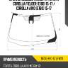 Стекло лобовое камера toyota corolla fielder e160 15-17  xyg ne50-r-c-1z lfw/x