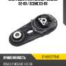 Опора двигателя renault megane 02-09  sat st-8200777542