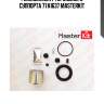 Ремкомплект тормозного суппорта 77a1637 masterkit