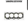 Прокладка головки блока цилиндров ajusa 10114600