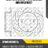Диск торм.зад.перфорированные nibk rn1529dset