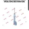 Стойка амортизационная - new sr special | перед лев | kyb nst5210l