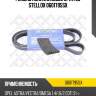 Ремень поликлиновой 6pk1795 stellox 0601795sx