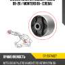 Сайлентблок mitsubishi pajero 99-20  sat st-3517a027