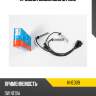 Провода высоковольтные kormax khe009