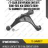 Рычаг подвески /задний правый /ti-guar для hyundai santa fe 2006-2012, kia sorento 2009-  tg-sarm0077 cqkh32r cq0131r