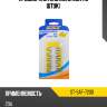 Предохранитель мини 20а 10 штук sat st-saf-7200