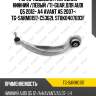 Рычаг подвески /передний нижний /левый /ti-guar для audi q5 2012- a4 avant a5 2007-  tg-sarm0197  c5362l st8k0407693f