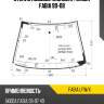 Стекло лобовое молдинг skoda fabia 99-08 xyg fabia lfw/x