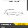 Прокладка клапанной крышки ns ld20+t, c22 sat k13270-g5500