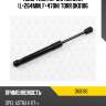 Амортизатор багажника (l=264mm, f=470n) torr dk0186