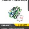 Ремкомплект двигателя fe6a r8 gx-10101-z5087-m