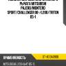 Пыльник шаровой опоры нижнего рычага mitsubishi pajero sat st-4013a090b