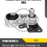 ПОДУШКА ДВИГАТЕЛЯ METALCAUCHO 4850