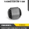 Сайлентблок tg-scs0052/55130-c1100* ti·guar