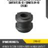 Втулка стабилизатора hyundai santa fe 05-12  ctr cvkh-82