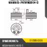 Радиатор масляный nissan navara 05- sat st-21305-eb300