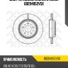 Диск тормозной задний stellox 60204852vsx