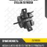 Подушка двигателя правая stellox 2517803sx