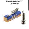 Свеча зажигания nissan 06-  hr16de/mr18de/mr20de sat st-22401-ed814