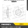Диск тормозной передний miles k001644