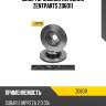 Диск тормозной передний zentparts z06011