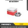 Подшипник задней ступицы metaco 5010147