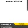 Реле-регулятор напряжения RENAULT DUSTER 2.0 12- F4R SAT ST-235-0155