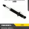 Амортизатор задний gas sachs 317601