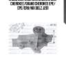 Насос системы охлаждения jeep cherokee/grand cherokee epe/ epe/erh/mx dolz j201
