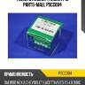Ролик отклонит. ремня грм parts-mall pscc004