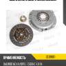 Сцепление в сборе miles ge09001