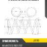 Пружина передняя mitsubishi jd jjs1183