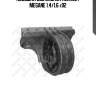 Подушка двс задняя, renault megane 1.4/1.6 <02