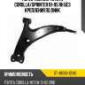 Рычаг нижний toyota corolla sat st-48068-12140