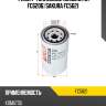 Фильтр топливный [замена на fc6206] sakura fc5621