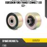 Ролик приводного ремня обводной ford transit connect 1,8d 0,2- snr ga35253