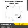 Стекло лобовое citroen c-zero 10-  xyg mit-i lfw/x