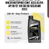 Areol max protect 5w-40 (1l) масло моторное! синт.\ acea a3/b4, api sn/cf, vw 502.00/505.00,mb 229.3