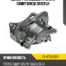 Суппорт тормозной fr toyota camry gracia sxv20 lh sat st-47750-33111