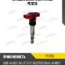Катушка зажигания patron pci1255