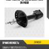 Амортизатор передний gas r torr dv1406r