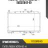 Радиатор toyota probox 02-  sat ty000w10-nd