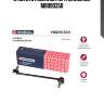 Стойка стабилизатора marshall m8090350