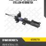 Амортизатор передний gas stellox 42139927sx
