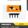 Катушка зажигания jd jdk0084