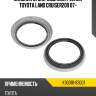 Сальник ступичный внутренний toyota land cruiser200 07- koyo k90316-83001