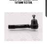 Наконечник рулевой тяги l tatsumi tec1730l